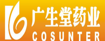 廣(guang)生(sheng)堂藥業