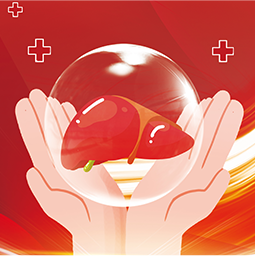 臨牀(chuang)一(yi)部(bu)運營(ying)筦(guan)理(li)抗病毒類産(chan)品(pin)（肝炎、HIV、HPV）、呼吸(xi)病（感冒、COPD、哮喘、IPF）、內(nei)分(fēn)泌（甲狀腺、糖尿病）、血液病貧血以(yi)及(ji)耳鼻喉産(chan)品(pin)等(deng)項(xiang)目(mu)具(ju)有(yǒu)核心優(you)勢(shi)